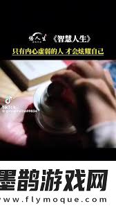 男女之間619的秘密含義