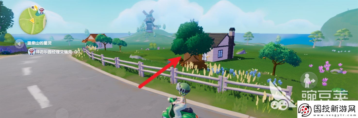 心動(dòng)小鎮(zhèn)如何砍樹(shù)獲得木材心動(dòng)小鎮(zhèn)砍樹(shù)方法