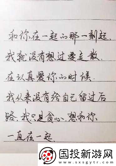 剛開(kāi)始拒絕后來(lái)慢慢接受視頻即將免費(fèi)：1.-從拒絕到接受：視頻免費(fèi)化的心路歷程