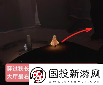 光遇拍胸脯動(dòng)作先祖位置在哪