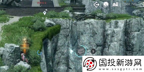 逆水寒手游龍吟潛學(xué)殘頁(yè)位置一覽