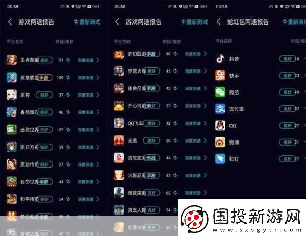 王者榮耀客服熱線全解析-助你暢游峽谷無(wú)憂