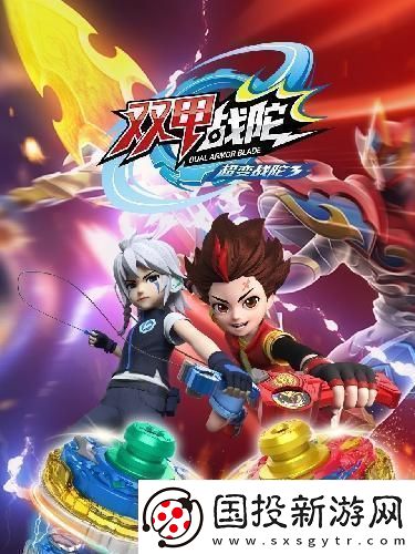 廚房風(fēng)云再起！激戰(zhàn)2預(yù)告燃點(diǎn)友熱議新現(xiàn)象