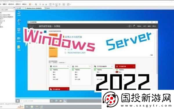 日本W(wǎng)indowsServer片