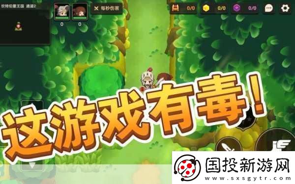 小明通道一通道二通道三1.小明探索通道的奇幻冒險(xiǎn)之旅