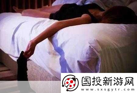 男人與女人之間的誤解：錯(cuò)過了什么