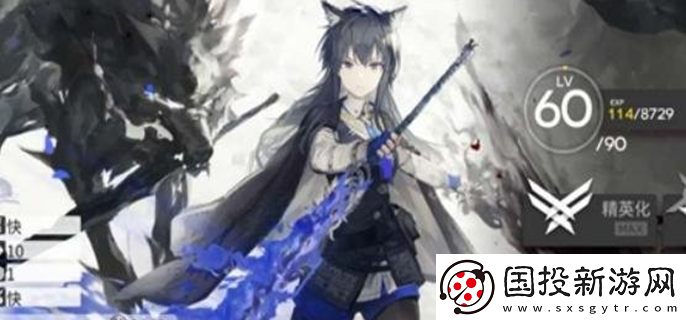 明日方舟5.5周年換什么角色：