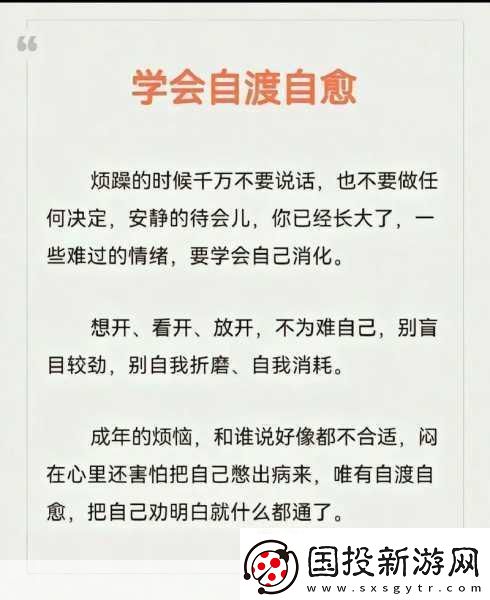 剛開始拒絕后來慢慢接受視頻即將免費(fèi)