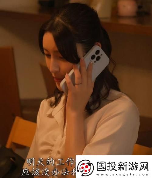 “辣眼”焦點(diǎn)：友狂嗨談“護(hù)夫心切”的妻子們