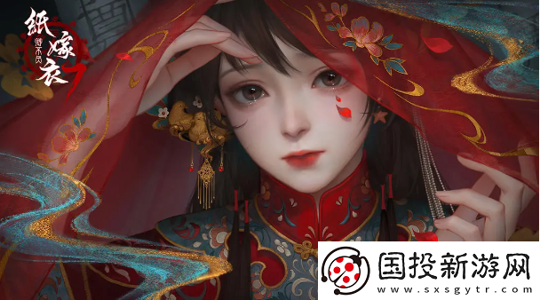 紙嫁衣7電視怎么轉(zhuǎn)動(dòng)：精明應(yīng)對(duì)敵人攻擊