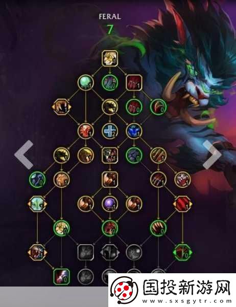 魔獸世界Plus-P4-德魯伊技能符文全面革新