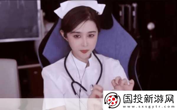 一個(gè)人看的www中文視頻主播顏值超高