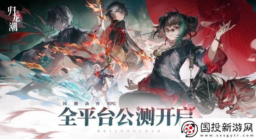 歸龍潮查看當(dāng)前所在位置方法是什么歸龍潮查看當(dāng)前所在位置方法介紹