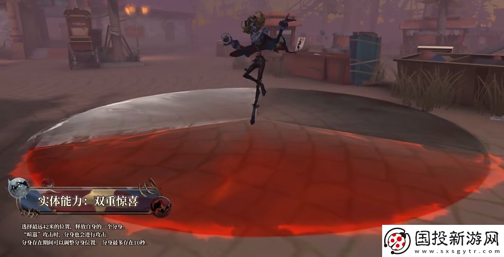 第五人格全新監(jiān)管者喧囂怎么樣