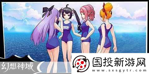 幻想神域手游革新玩法-二次元御宅家園系統(tǒng)驚艷亮相！