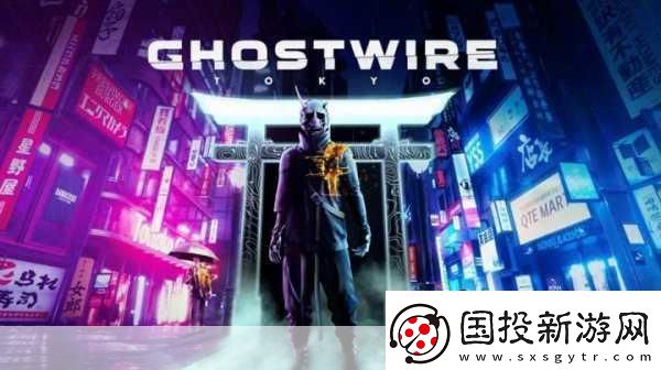 幽靈線東京第一章-迷霧中的覺醒與探索