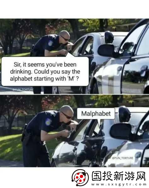 陰陽(yáng)師-揭秘九頭蛇萬(wàn)歲背后的趣味梗