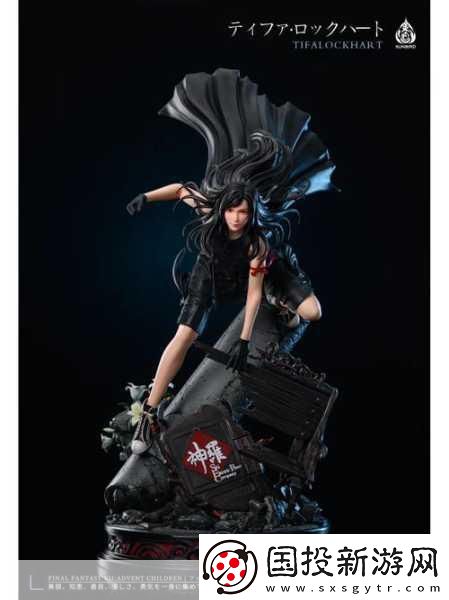 神奇周四驚喜降臨-最終幻想15:口袋版誠意滿載-你準(zhǔn)備好迎接了嗎