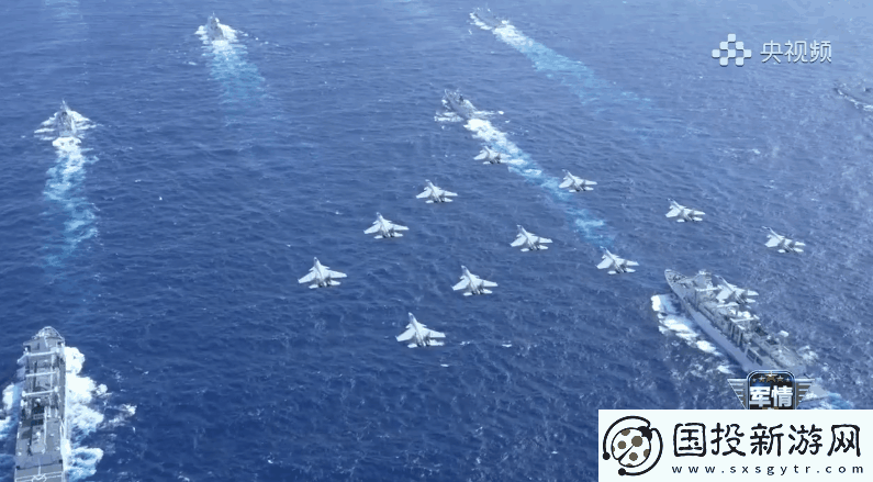 遼寧艦+山東艦！首次開(kāi)展雙航母編隊(duì)演練