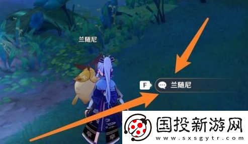 原神班尼特原木刀怎么獲得