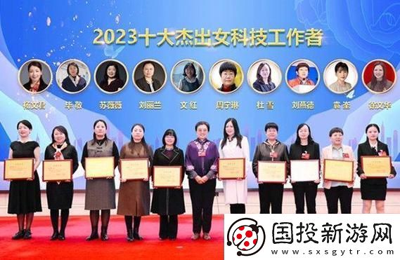 她開始慢迎迎合徐平雪英語-友：融入多元文化-見識(shí)廣闊