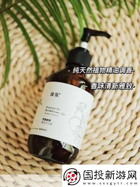 精油一線二線三線區(qū)別在哪-1.-深度解析精油的一線二線三線：品質(zhì)與用途的區(qū)別