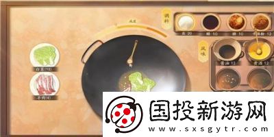 射雕手游饕餮盛宴白菜一成就完成方法射雕手游饕餮盛宴白菜一成就達成攻略