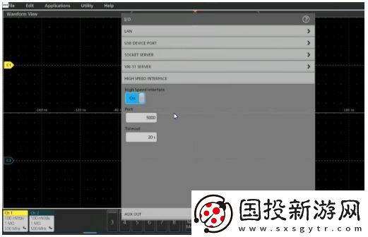 啟用TekHSI高速接口功能-提升波形數(shù)據(jù)的遠程傳輸效率