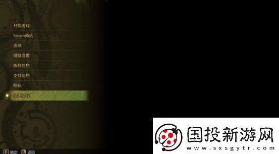 怪物獵人荒野有標題黑屏怎么辦