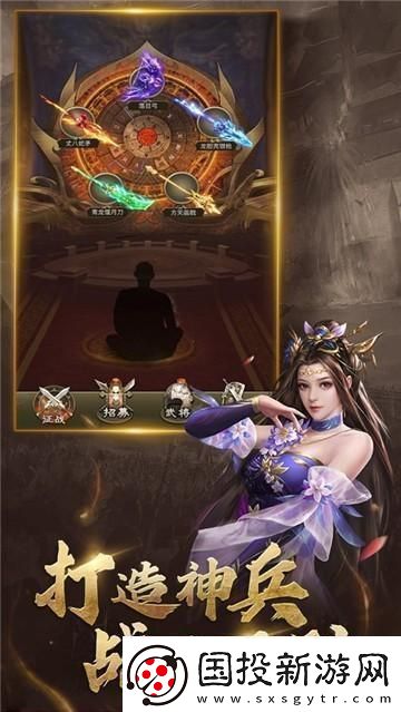 放置三國(guó)紅包版官正版這笑話鬧得有點(diǎn)大！