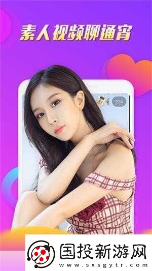 91輕量版蘋果手機：開啟你的智能生活新篇章