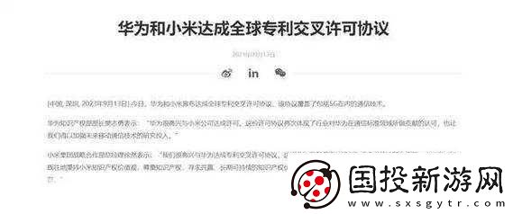 最近ZOOM人牛OKZOOM美國