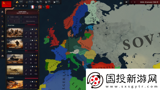 歷史時(shí)代3登陸Steam