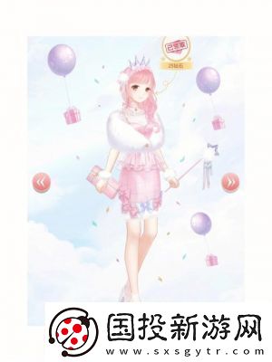 奇跡暖暖生日套裝時裝賞析祝愿各位生日快樂！