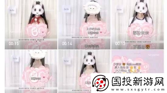 騰訊QQ強(qiáng)力整治變味“舉牌”：數(shù)百個(gè)QQ號(hào)、QQ群被端