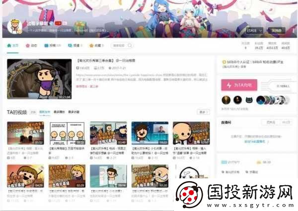 國際b站免費視頻入口MBA智庫如何獲?。寒斎豢梢?！