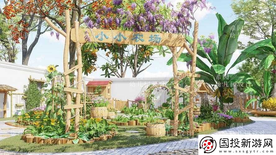 小花園是什么部位：探尋其奧秘