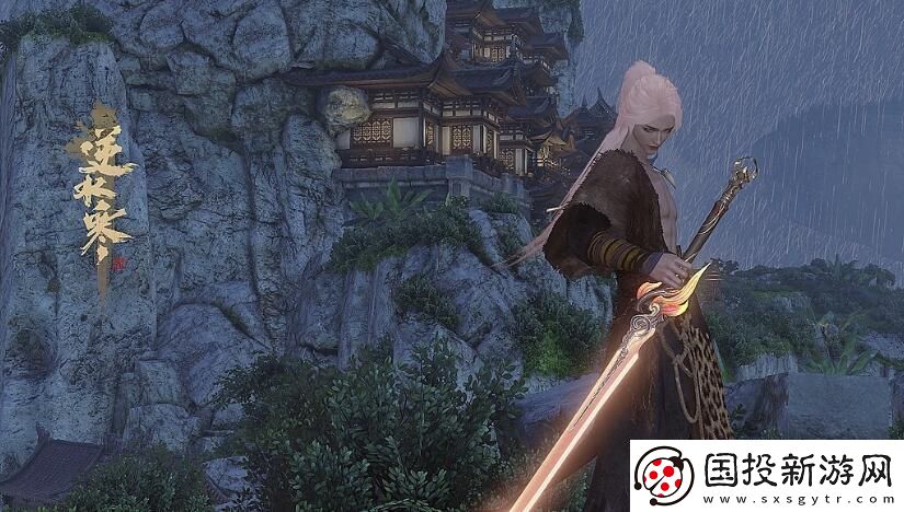 逆水寒手游碎夢(mèng)攻略