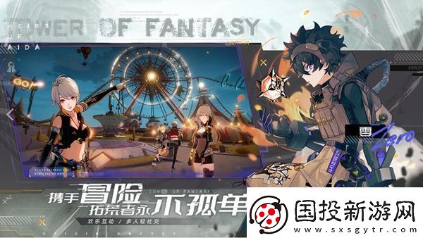 幻塔必做每日任務(wù)有什么