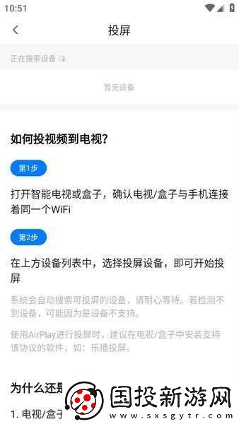 大師兄影視免費觀看在線觀看