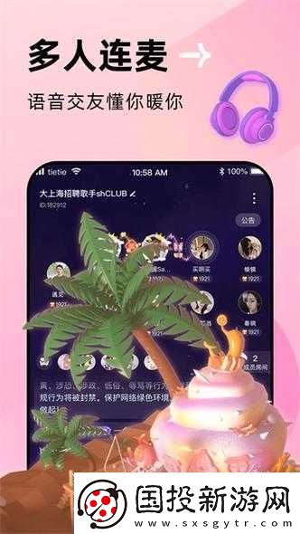 精品一卡-2-卡-3-卡-4-卡免費(fèi)下載：暢享無(wú)限精彩