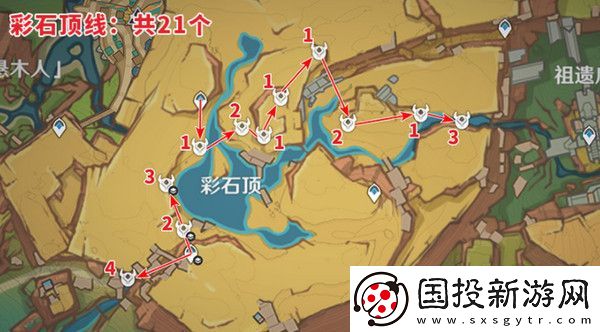 原神納塔龍眾速刷攻略
