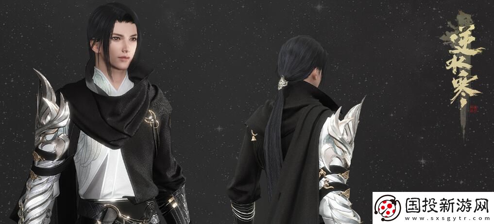 逆水寒手游碎夢(mèng)攻略