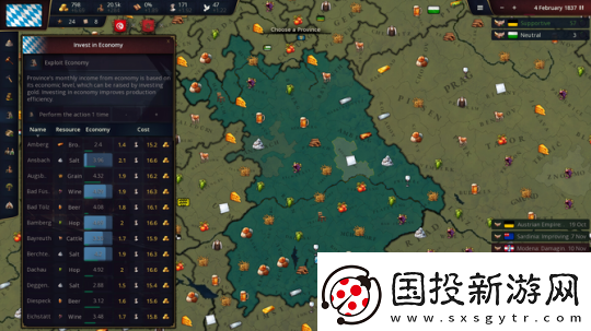 歷史時(shí)代3登陸Steam