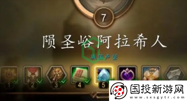 魔獸世界名譽火絨盒怎么獲得