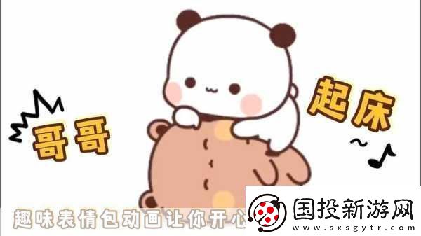 香蕉西瓜草莓茄子視頻APP香蕉、草莓與西瓜的奇妙美食之旅