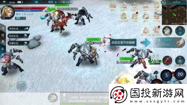 奇跡:最強(qiáng)者萌寵來(lái)襲-與你并肩作戰(zhàn)新紀(jì)元！