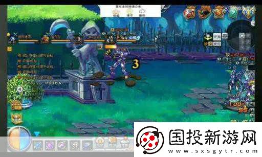 昆侖墟全民沸騰-3v3競技賽點燃熱血激情！