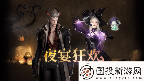 超覺醒來臨！命運方舟新版本超覺時刻今日上線