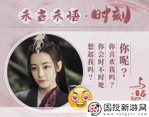 散場后11h言禾：當(dāng)然可以！